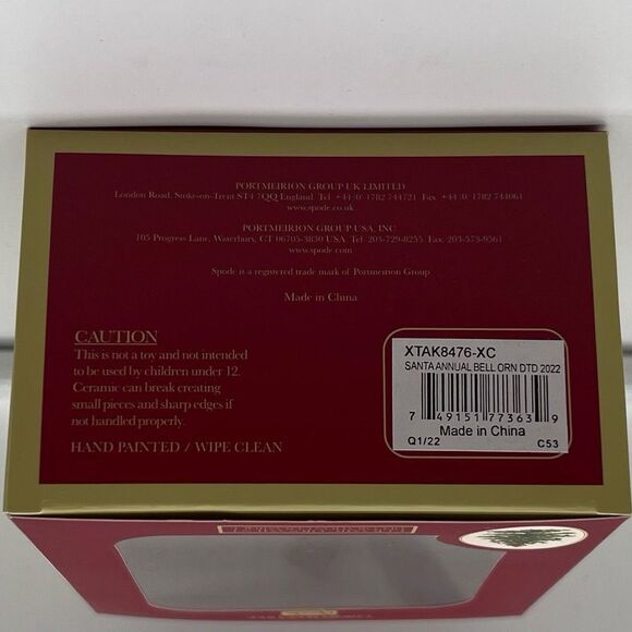 Spode Christmas Edition 2022 Annual Bell ornament - Picture 13 of 14